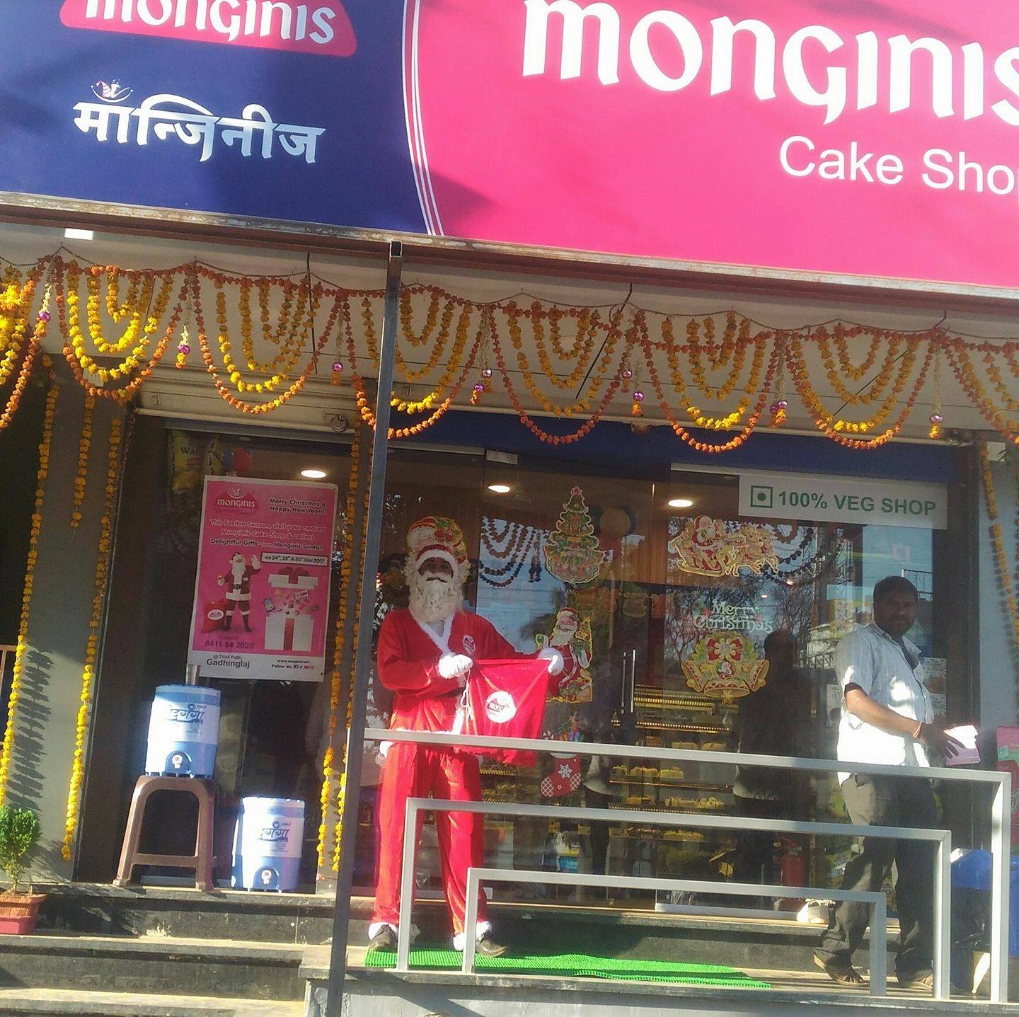Bakery Franchise Expansion